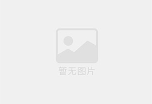 兴庆防水补漏公司的电话号码是多少？